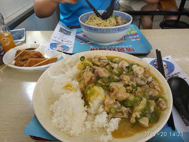 哈灵面馆(宛平南路店)