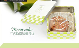 仟吉(融科天城店)