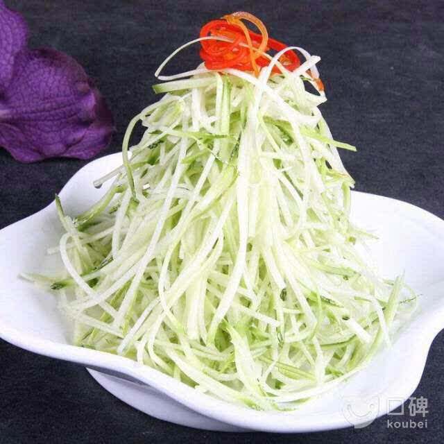 九九嘉(兴业街店)