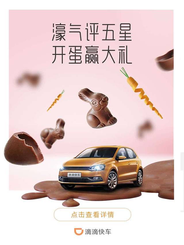 GANSO元祖食品(如东店)