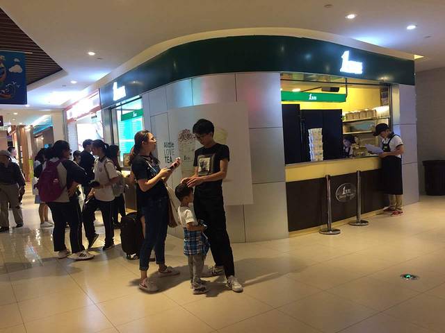 1点点(川沙百联店)