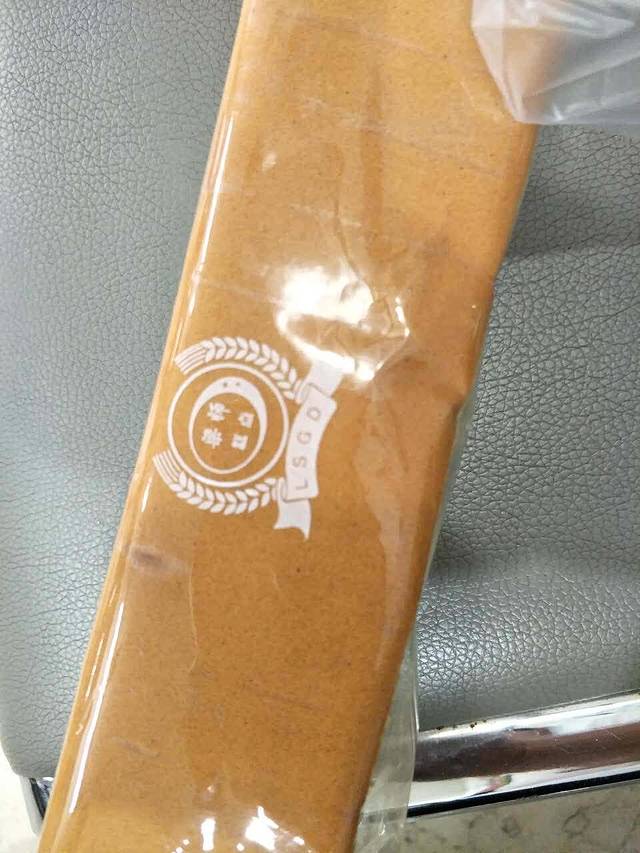 梁师糕点(鼓山中路店)