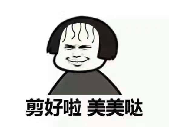 欧巴来了韩式料理(西安市育才中学店)