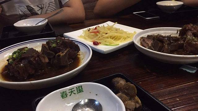 春天里餐厅(丁兰广场C座店)