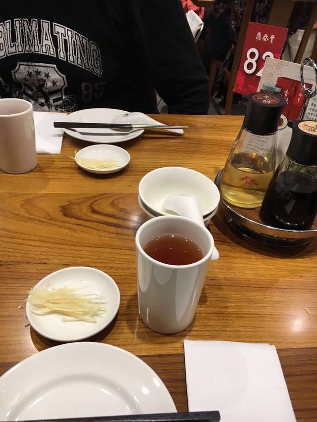 鼎泰丰 新光三越店