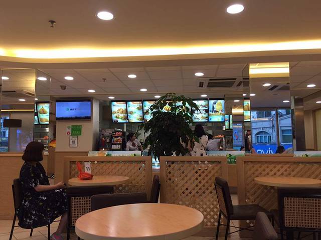 德克士(罗源店)