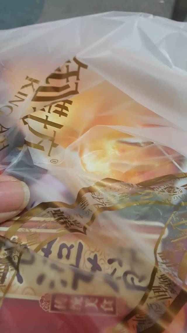 御蝶坊生日蛋糕(福永店)