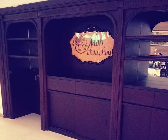 Monchouchou檬舒舒(尚嘉中心店)