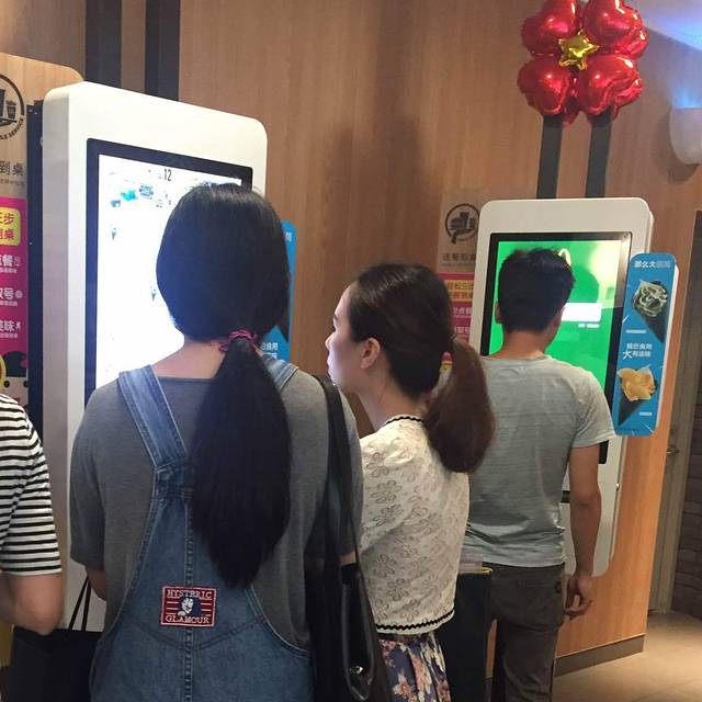 麦当劳(宝山大厦店)