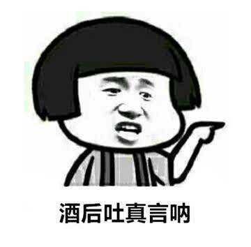 紫燕百味鸡(健康西路店)