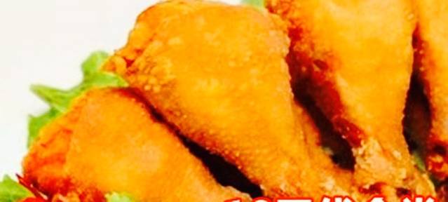 肯德炸鸡(内丘店)