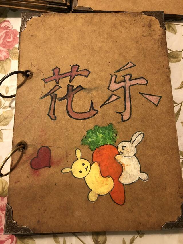 花乐餐厅(涠洲岛店)