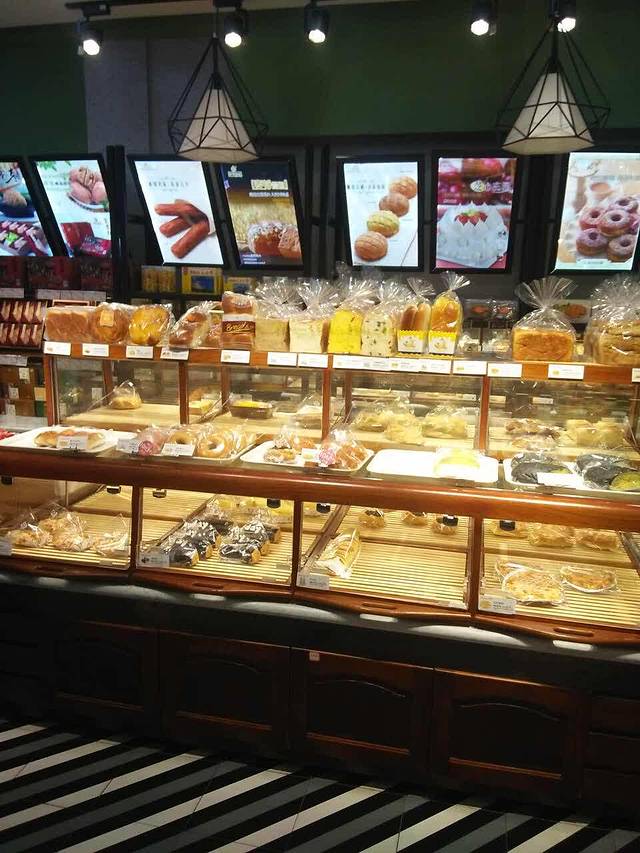 青艺食品(五中店)