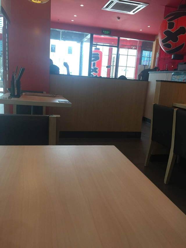 味千拉面(泰安东岳大街二路店)