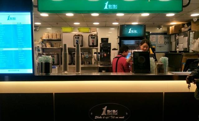 1点点(嘉定日月光店)