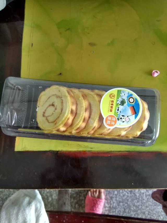 万千糕饼(三元世纪城店)