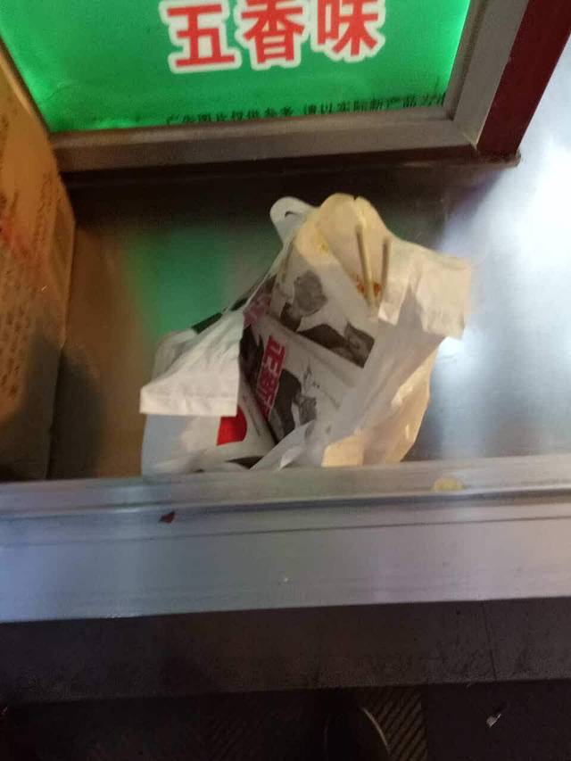 正新鸡排·炸鸡烧烤(桐君店)