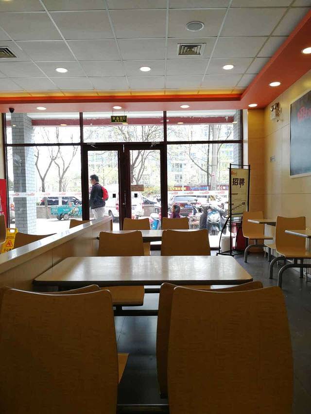 田老师红烧肉(通州潞园店)