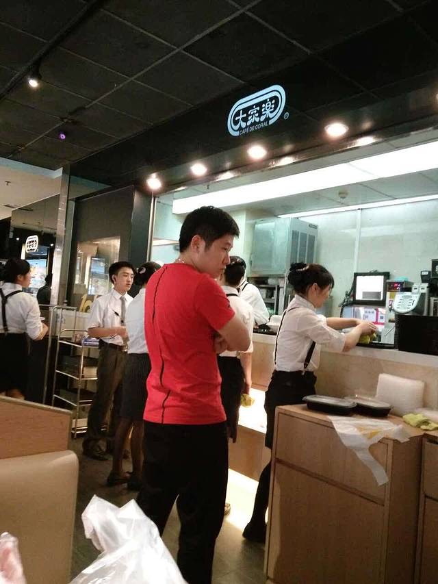 大家乐(深圳喜荟城店)