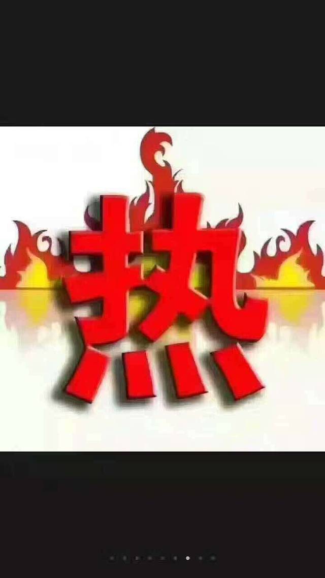 醉得意·家常菜(鼓山店)