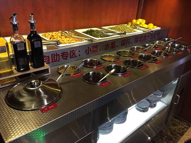 七欣天品蟹轩(上海亿丰时代广场店)