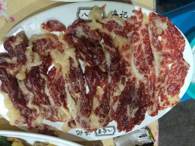 八合里牛肉火锅(南头店)