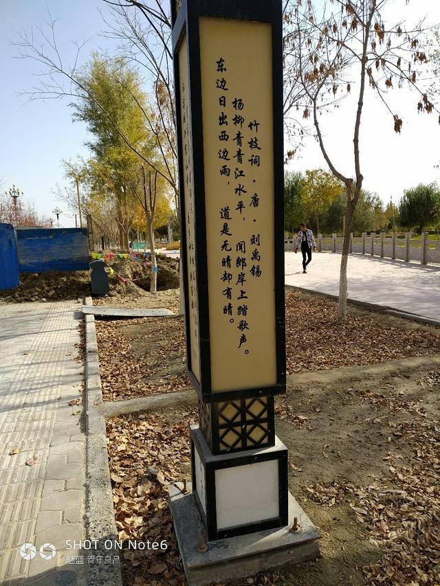 杨氏鸭掌门特色火锅(阿温大道店)