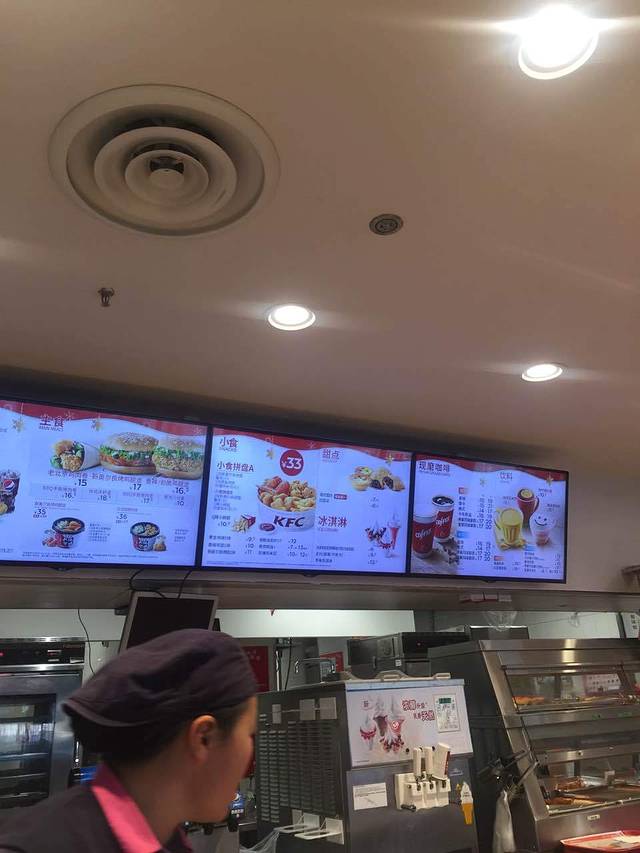 肯德基(宜兴车站店)