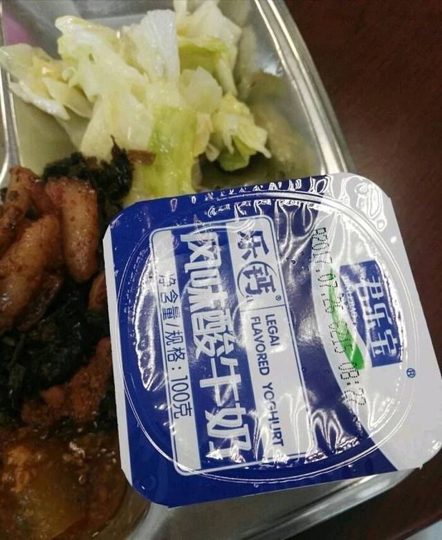 湖北省图书馆读者餐厅