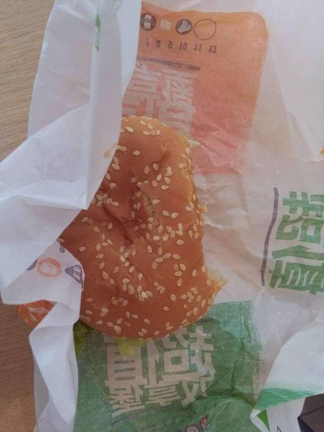 汉堡王(济宁贵和店)