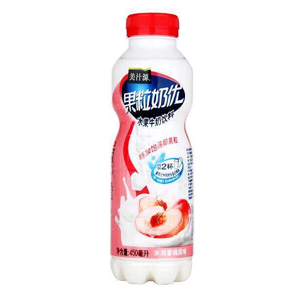 黄焖鸡米饭(八分店)