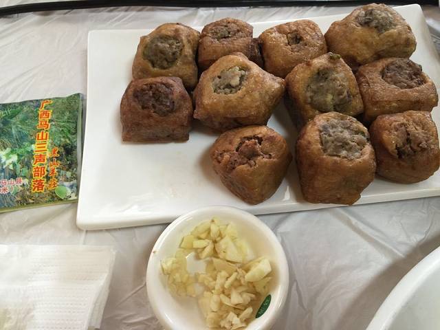 三声部落黑山羊庄