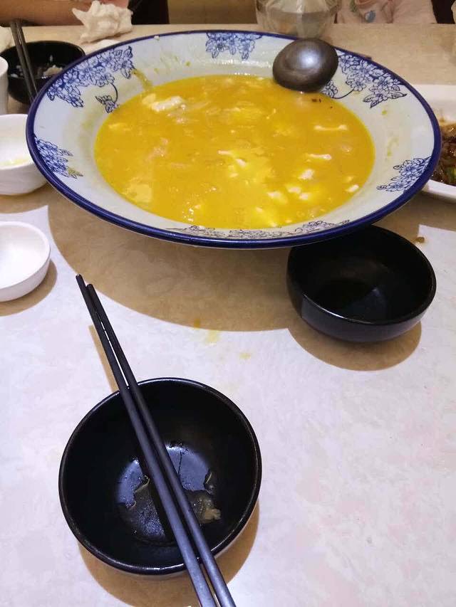 大长垣(焦东店)