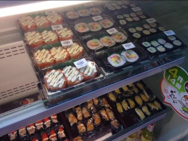 争鲜外带寿司(双连外带店)