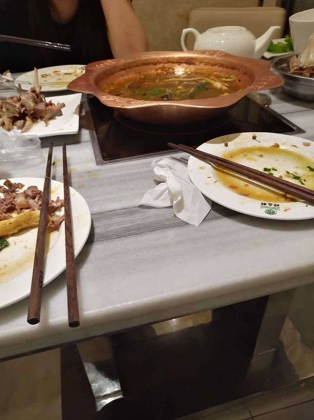 穆益轩羊蝎子火锅(牛街店)