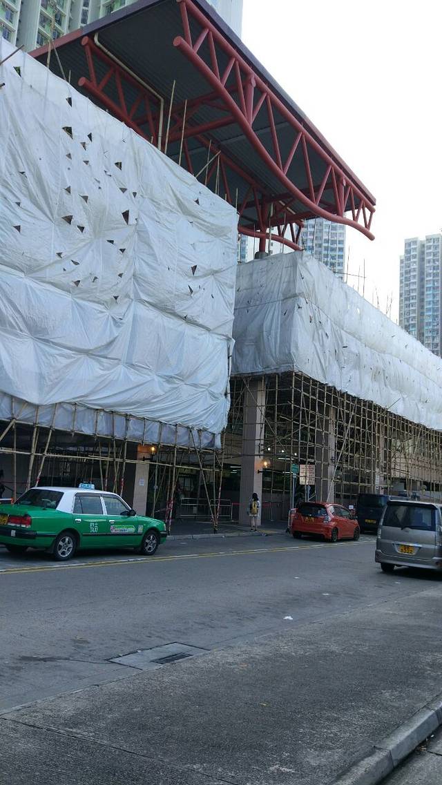 大家乐(天水围天慈邨店)