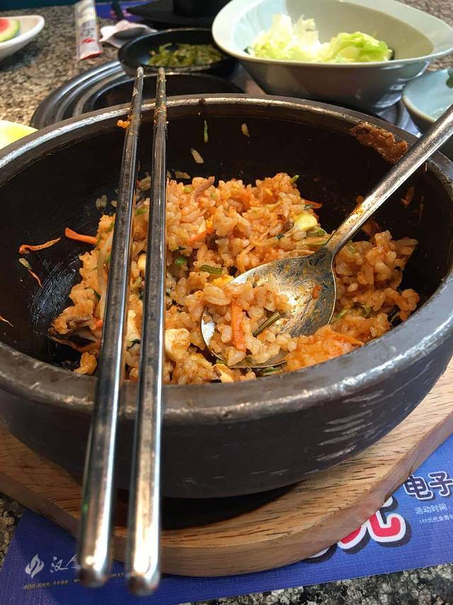 汉拿山(通州罗斯福店)