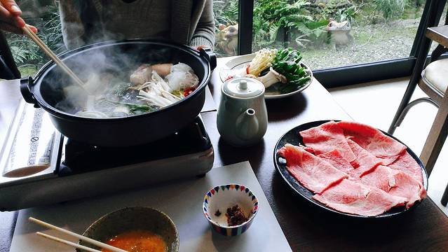 Marutake Oumi Nishikawa