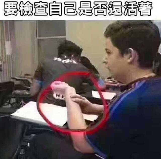 都城快餐(德欣路店)