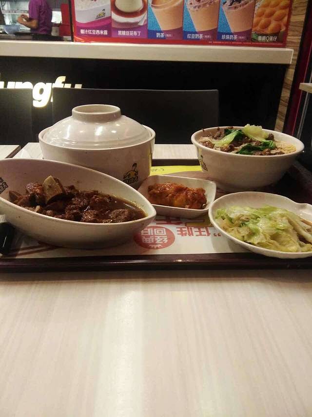 真功夫(横沥中山中路店)