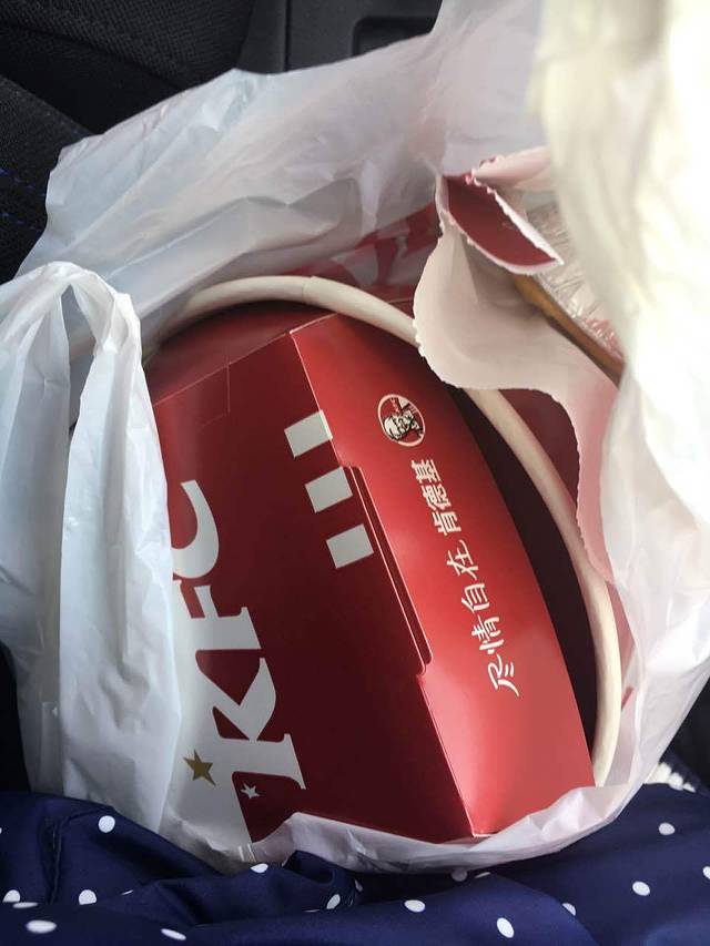 肯德基(崮山店)