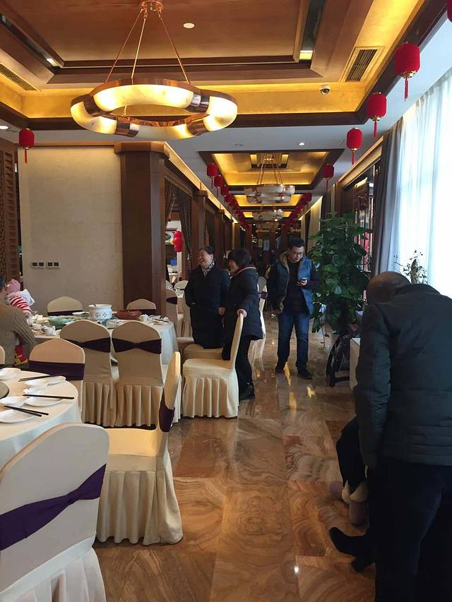 大蓉和(锦西花园酒店店)