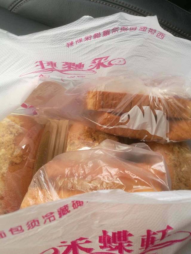 采蝶轩(佳盛国际广场店)