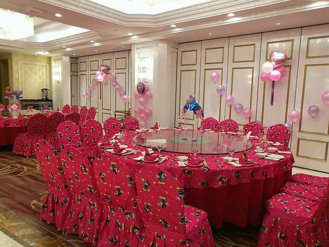 华京大酒店中餐部