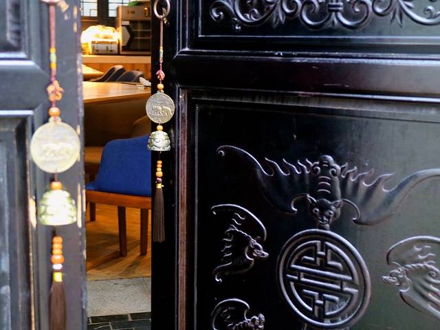 南浔花间堂·求恕里·茴香餐厅