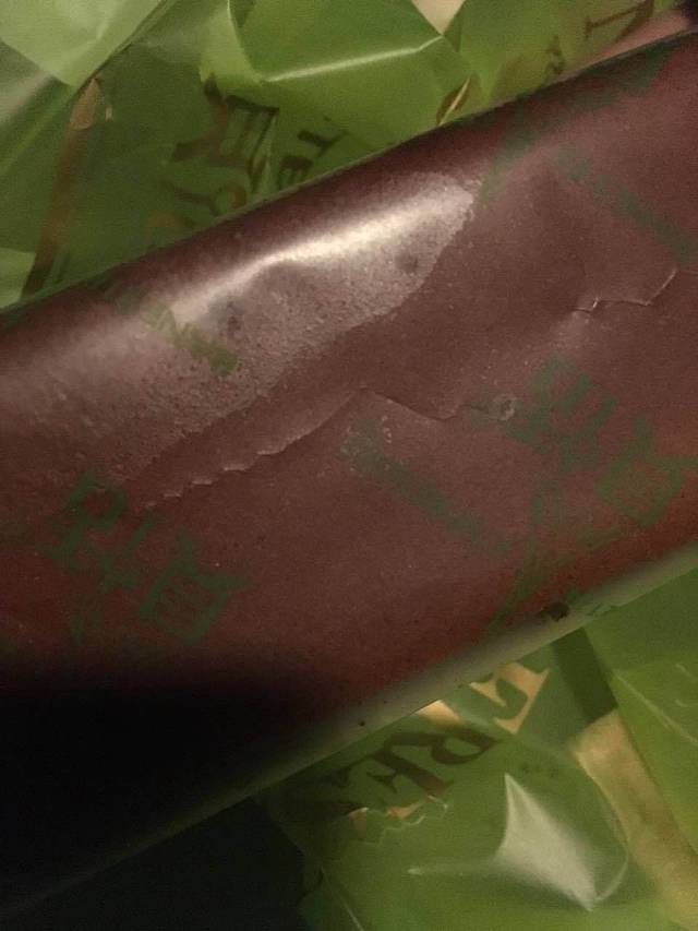 贝恬(胜利街总店)