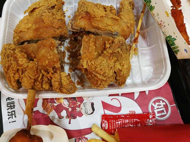 开心汤姆(李园路店)