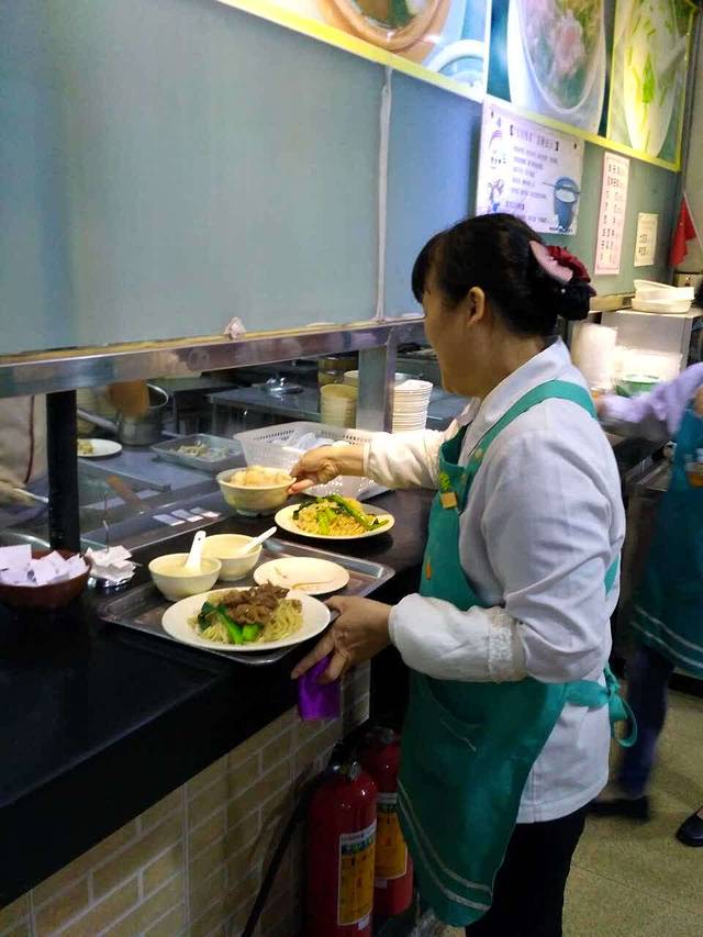 应记面家(大福南路店)