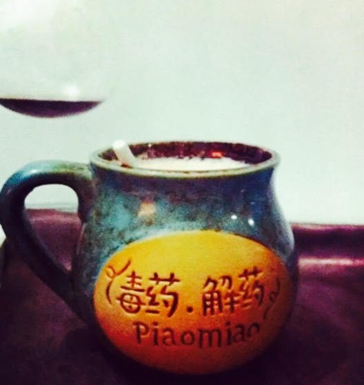 半糖时光(泗河路店)