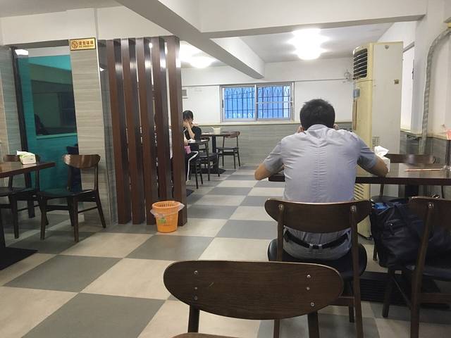 四里沙茶面(七星西路分店)